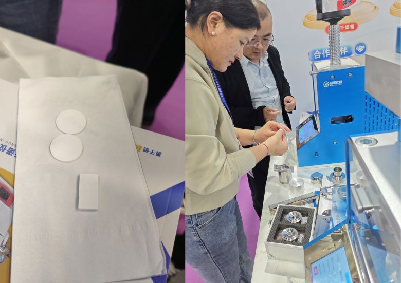 094537_906321_gsdt.jpg 共话“粉”享:新诺仪器亮相上海先进粉体展,分享先进陶瓷成型技术