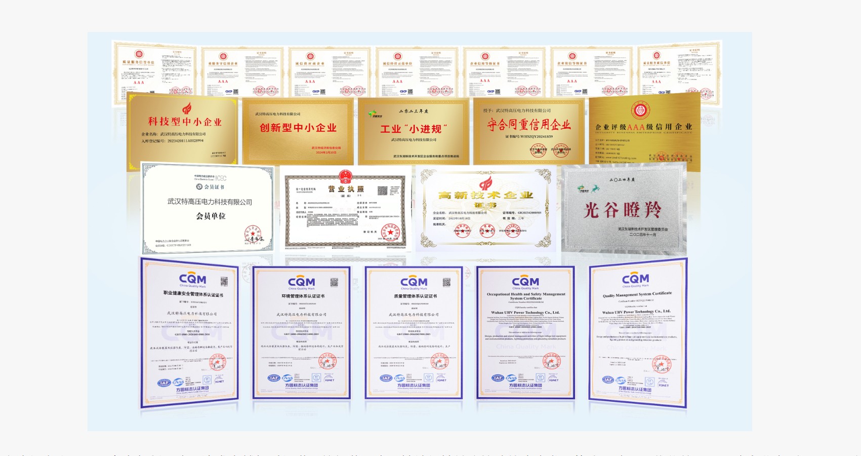 破解介质损耗测试难题:从合理到稳定应用的解决方案