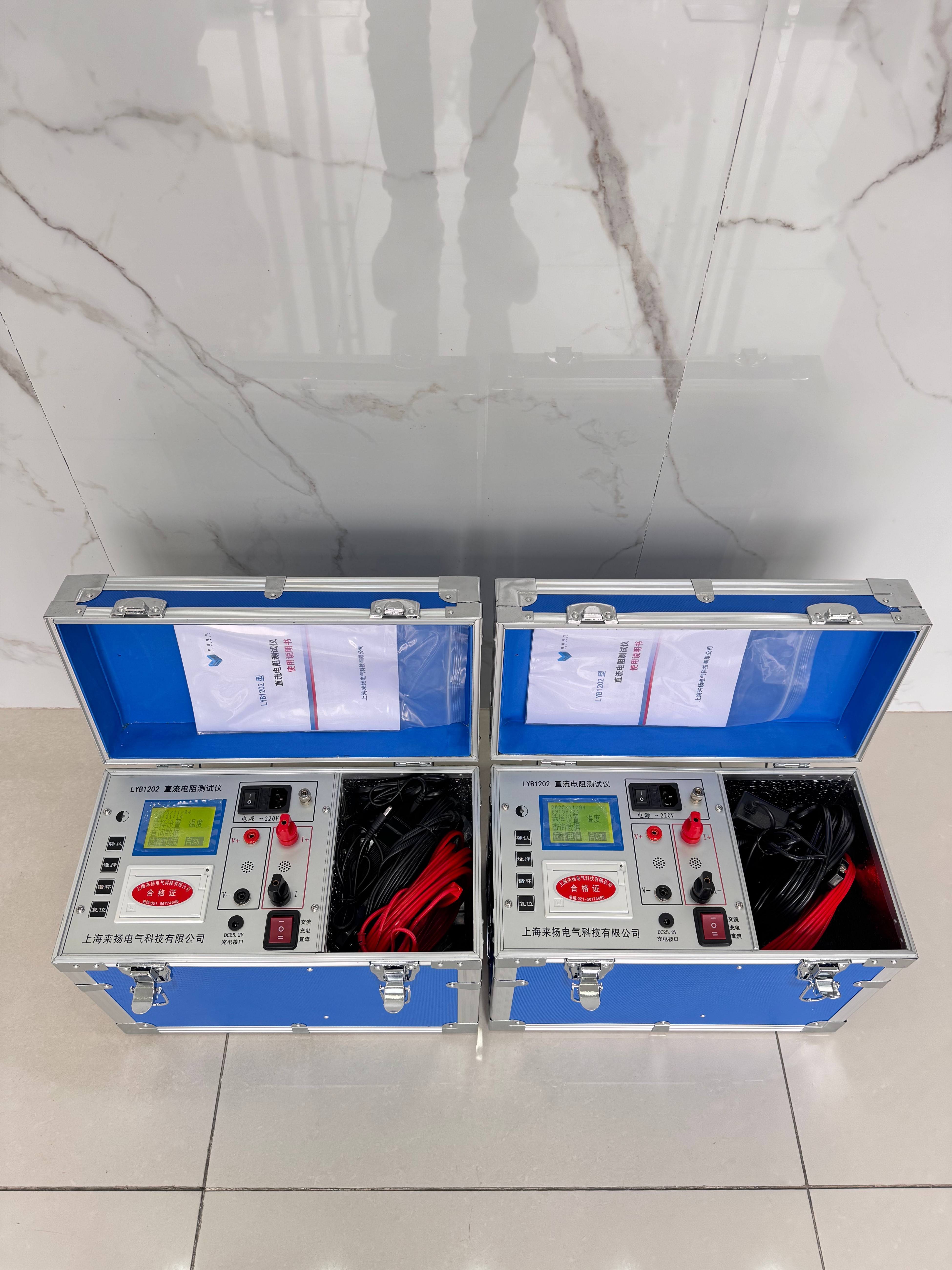 4c6e6172f25622ac3b302188731b32f5.jpg LYB1202直流電阻測試儀