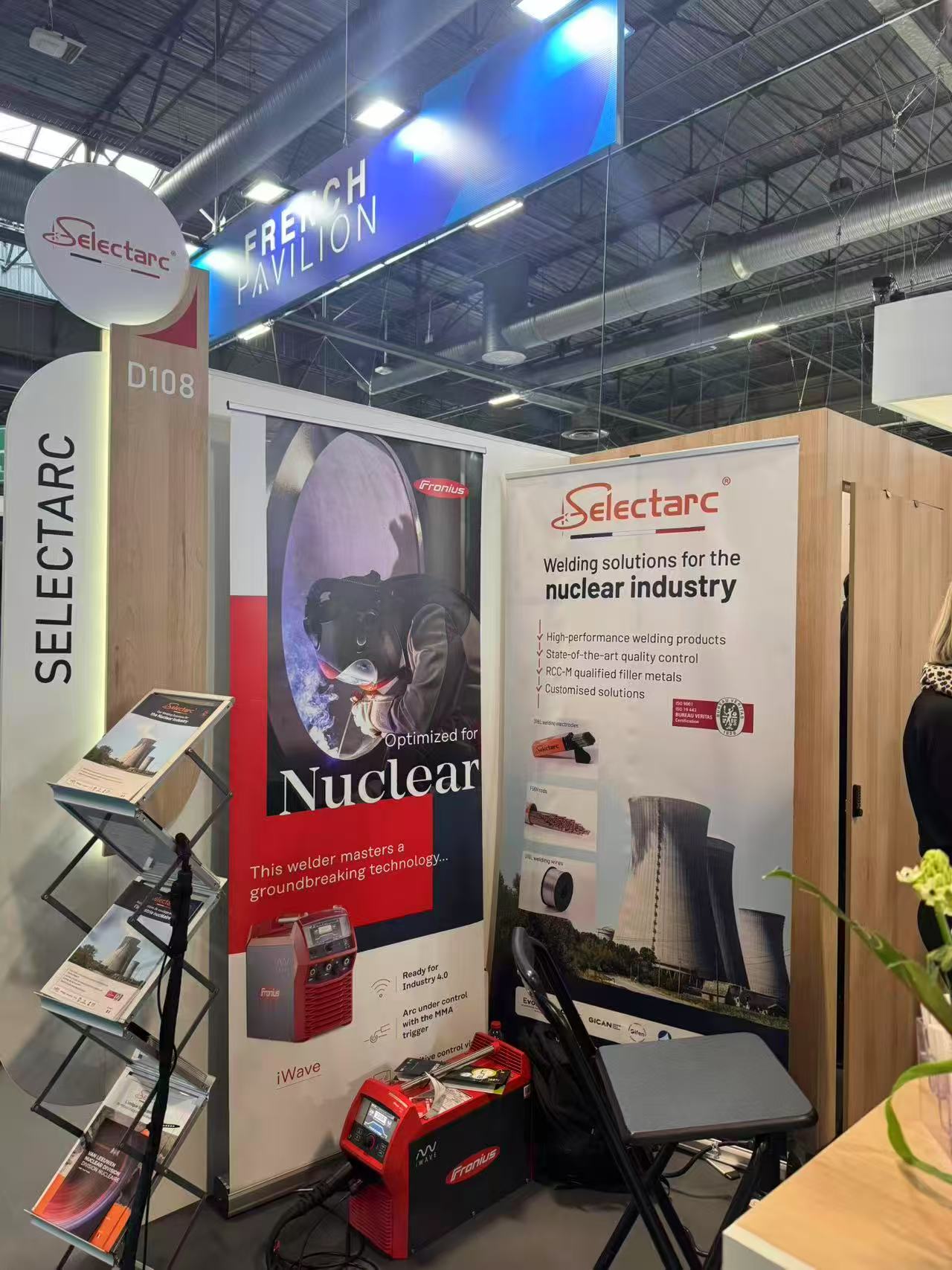 湖南中村貿(mào)易有限公司亮相2025年法國世界核能工業(yè)展覽會