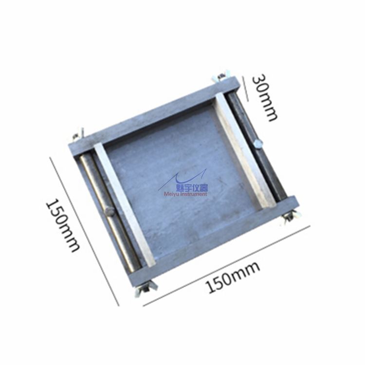 150x150x30耐磨试模01.jpg 150x150x30耐磨试模01.jpg