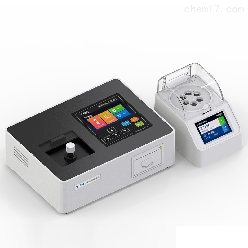 实验室水质分析仪