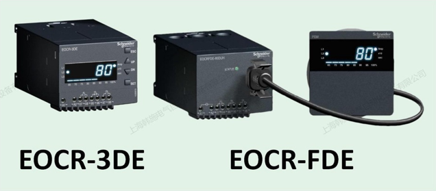 1.png 施耐德E系列產品獲CCC認證上海韓施電氣作為中國總代護航工業安全