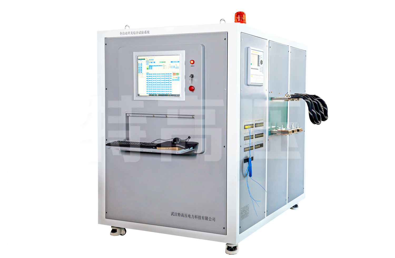 控制電纜的主要特點(diǎn)及防止電氣干擾的措施有哪些？(圖1)