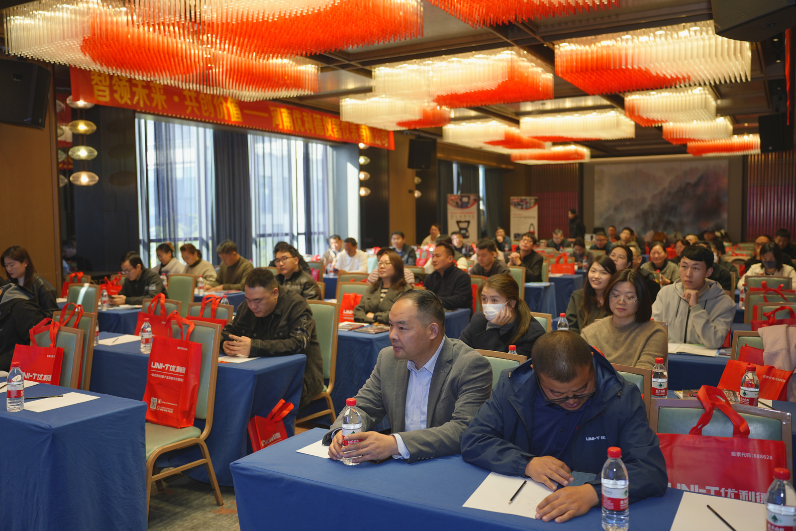 c953e59f6f96448ccf704c873e057bec.png 河南嘉宸仪器设备有限公司出席优利德华中区新品交流会