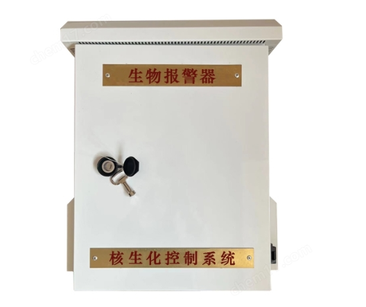 人防口部生物報警器