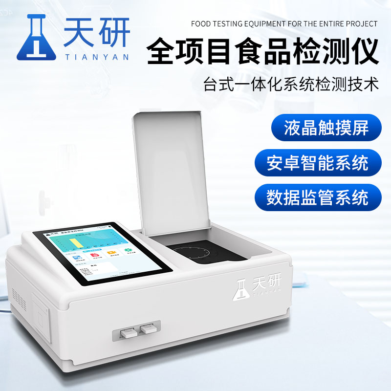 主图2画板 1 拷贝 2.jpg