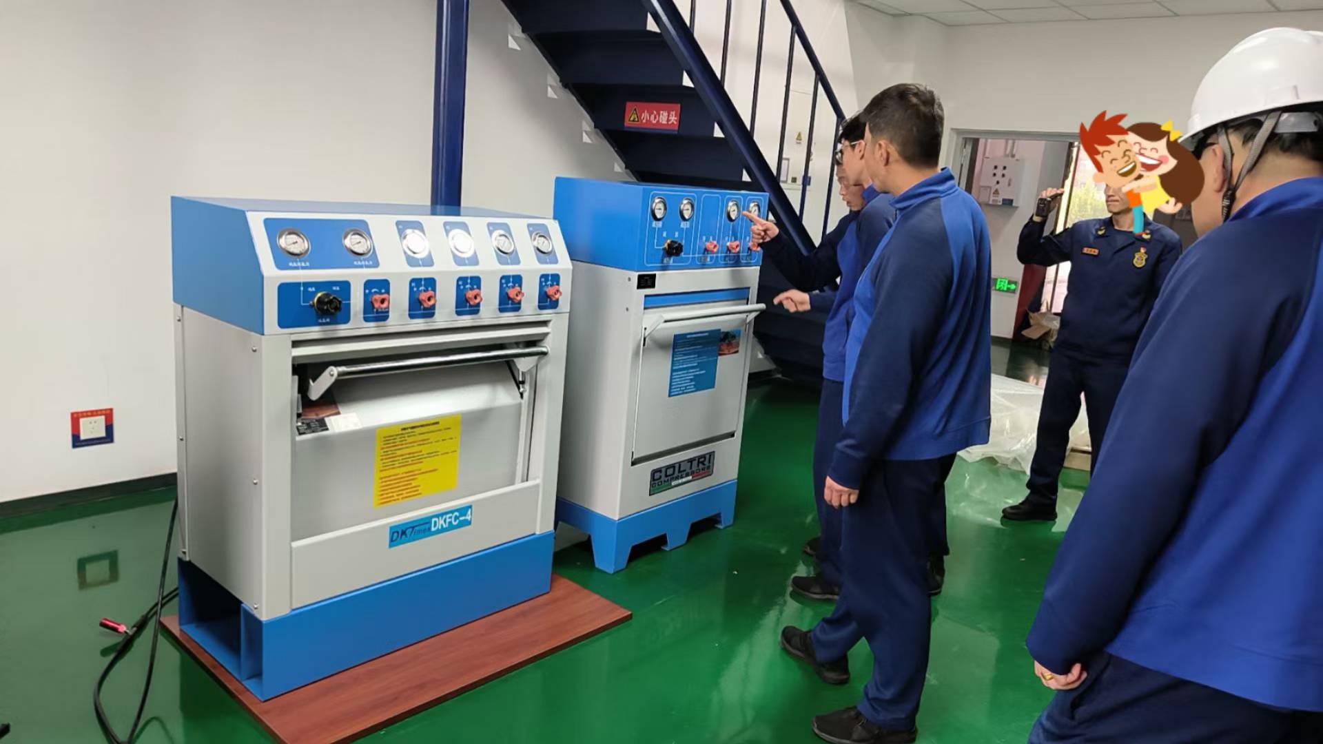 热烈祝贺中苏消防成功交付