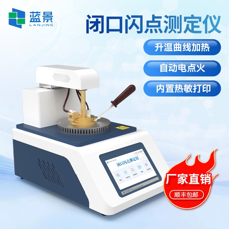 闭口1.jpg 闭口1.jpg