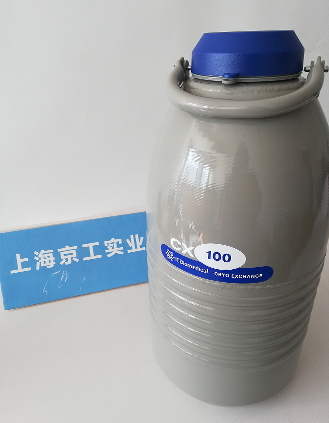 CX100航空罐的设计原理