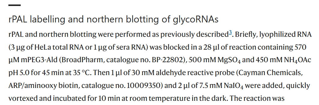 BroadPharm品牌m-PEG7-aldehyde货号BP-22082选购指南