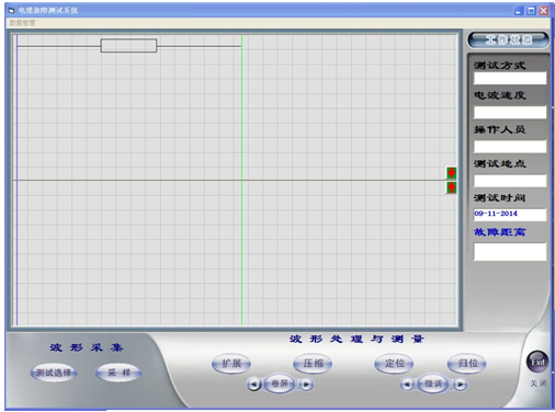 电力建设新产品“电缆故障测试系统