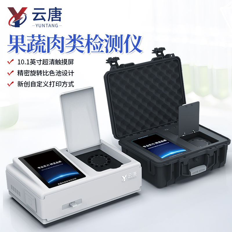 主圖黑白 (1).jpg 主圖黑白 (1).jpg