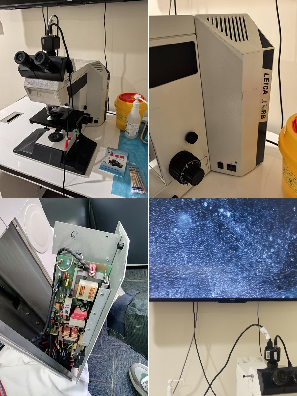 尚立儀器為重慶某私立醫院提供徠卡暗視野顯微鏡維修服務