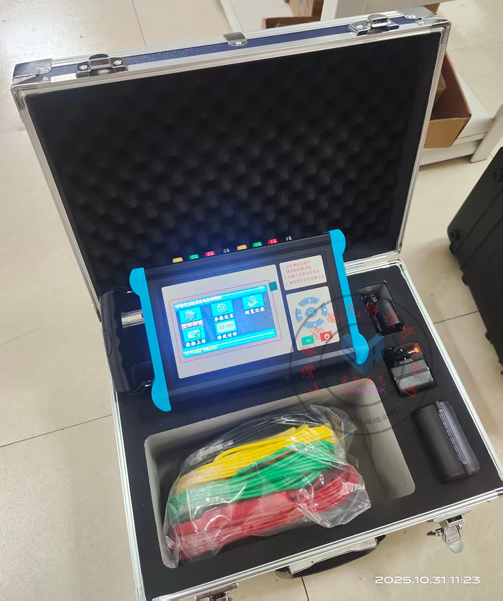 LYZZCS-9330S手持式三相直流電阻儀