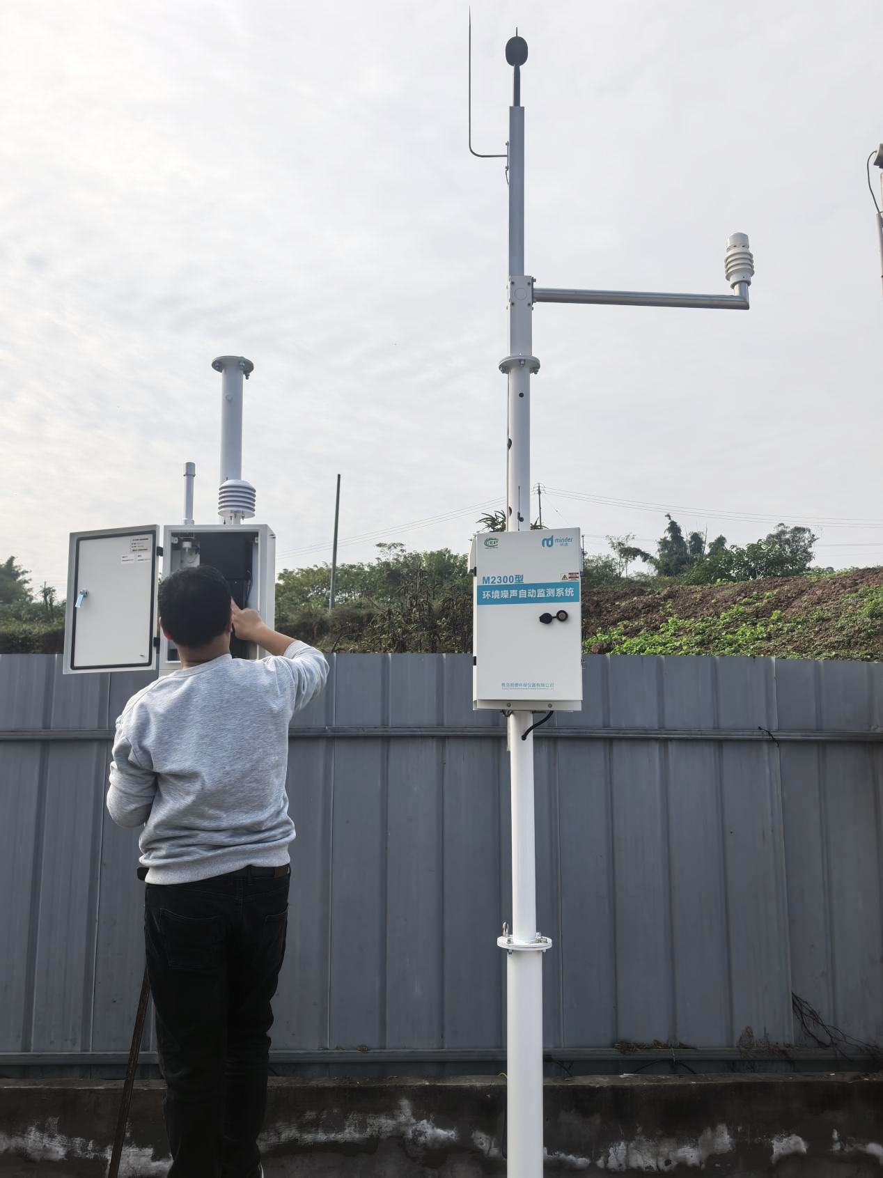 “雙監(jiān)測(cè)