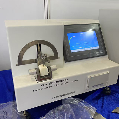 韧性测试仪实物.jpg 韧性测试仪实物.jpg