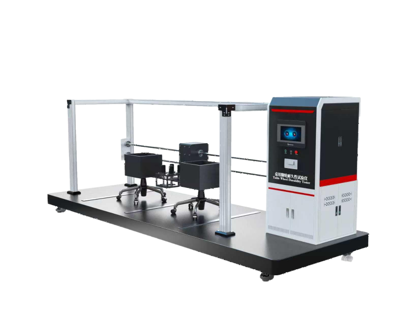 圖片1.png 桌用腳輪耐久性試驗儀技術交流