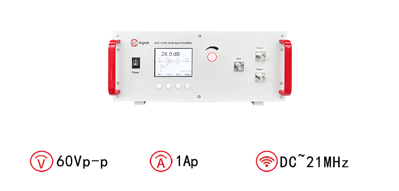 ATA-1220E.png ATA-1220E.png