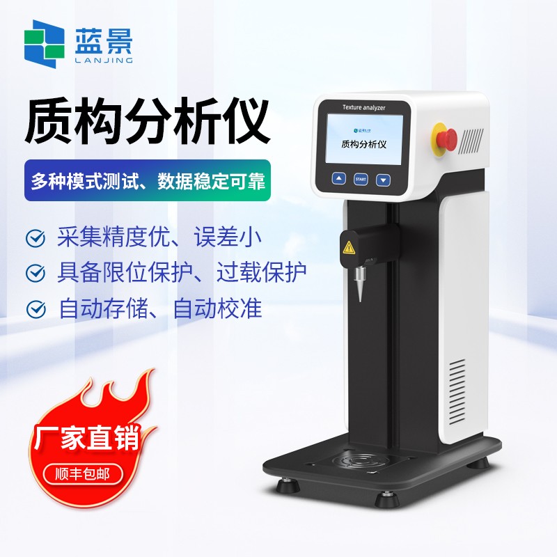 主图 (1).jpg 主图 (1).jpg