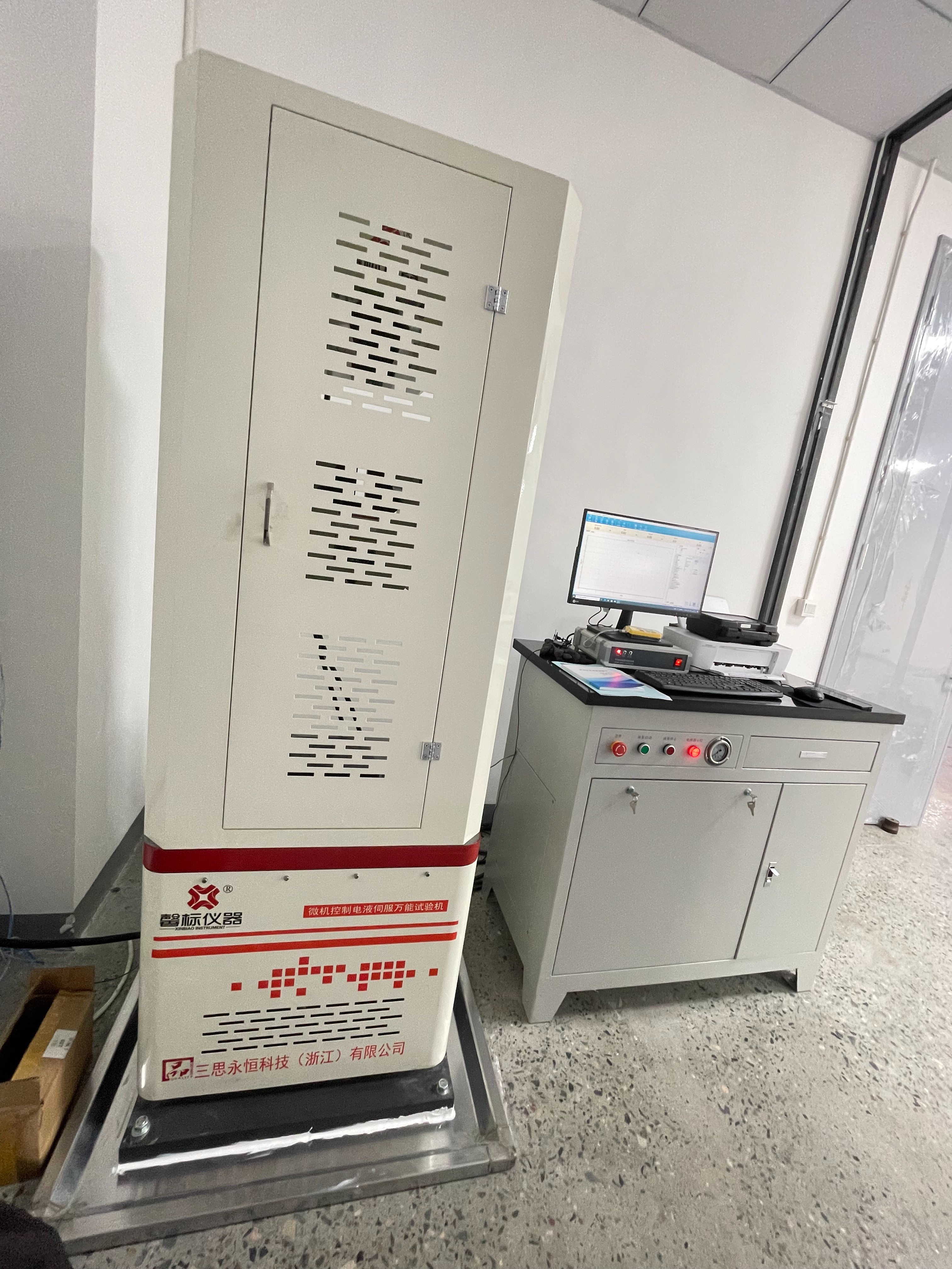 三思永恒XBY4605SD成功交付浙江玉强机械