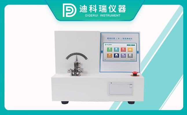 医用针管韧性测试仪.jpg 医用针管韧性测试仪.jpg