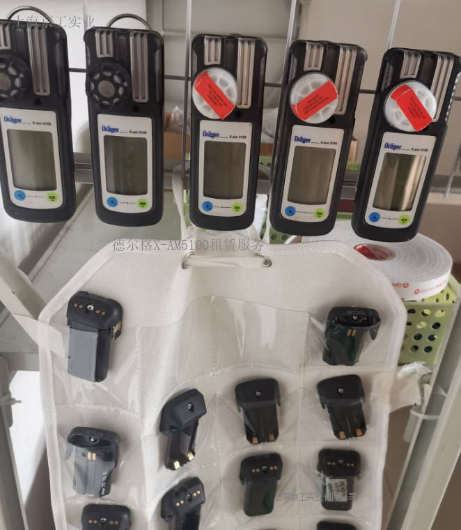 XAM5100.png 德尔格X-AM5100过氧化氢租赁按天算 随用随借