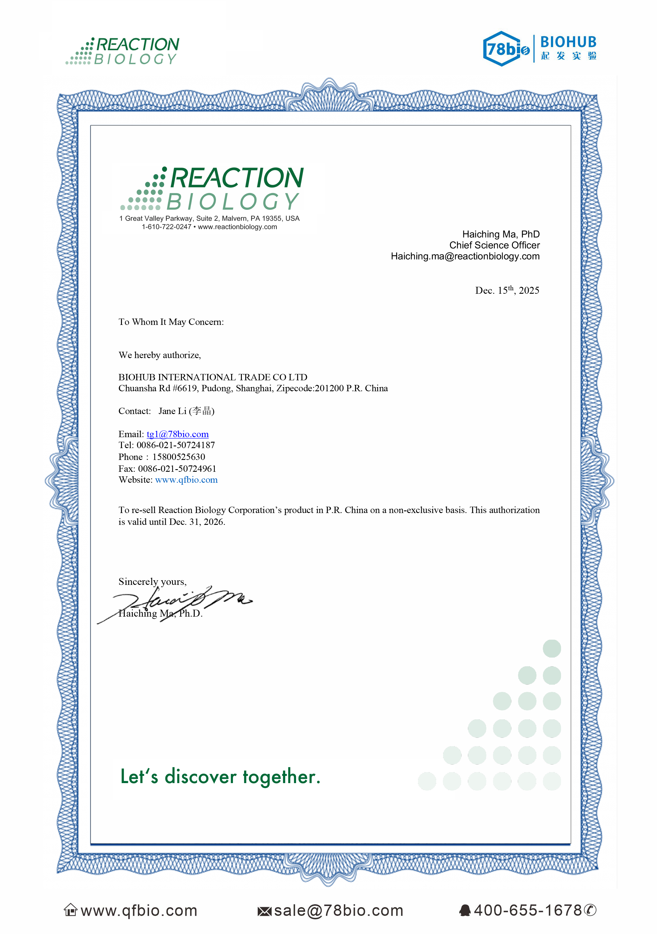 Reaction Biology代理商 2026授权代理-上海起发