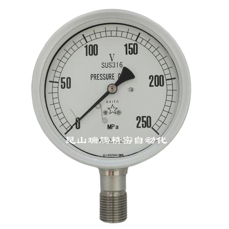 DAITOU大东计器250MPa.jpg