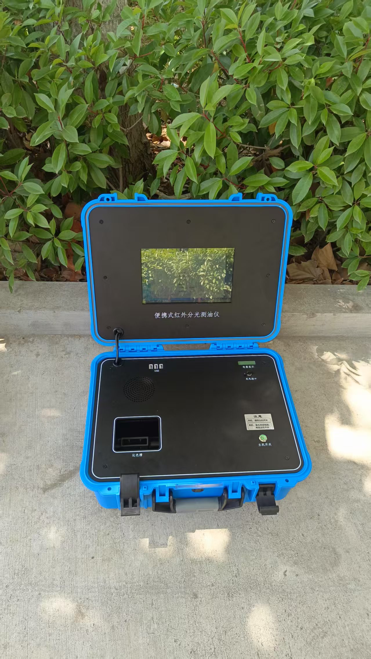 XY-3800T便攜式測油儀 (26).jpg XY-3800T便攜式測油儀 (26).jpg