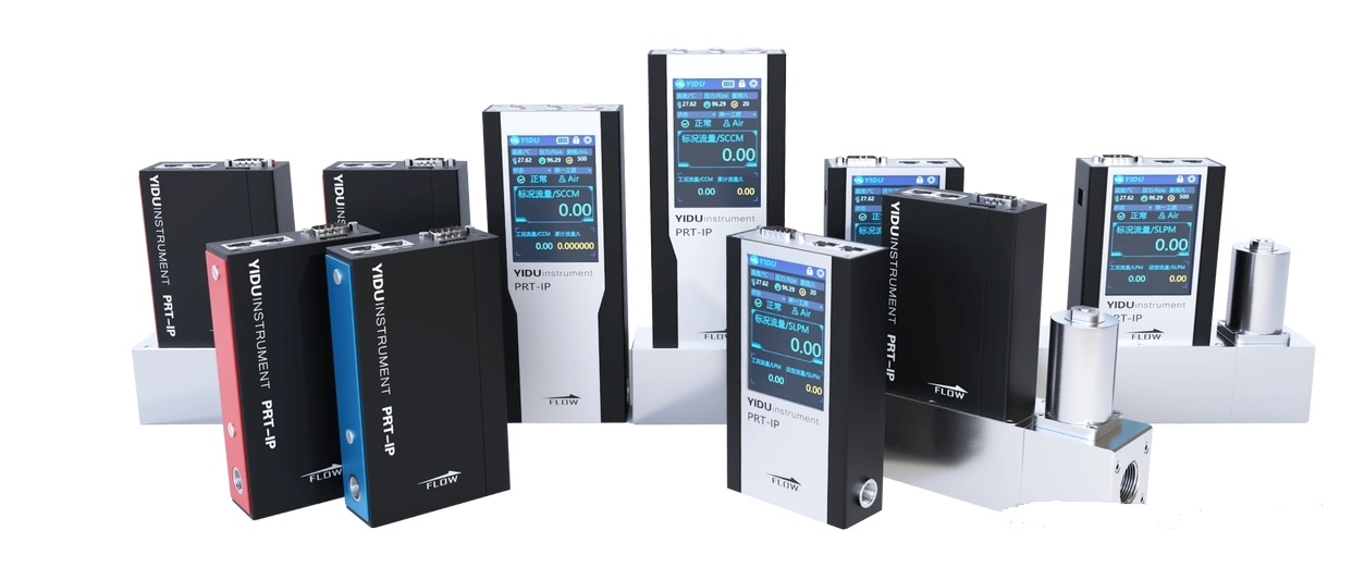 一文了解mfc质量流量控制器