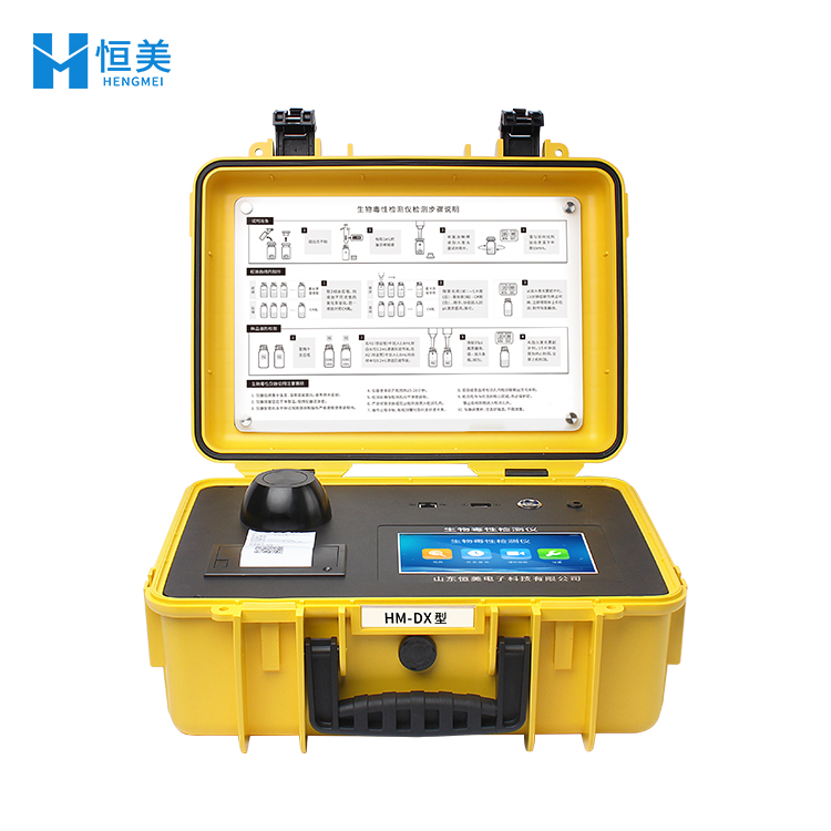 生物(wu)毒(du)性檢測儀