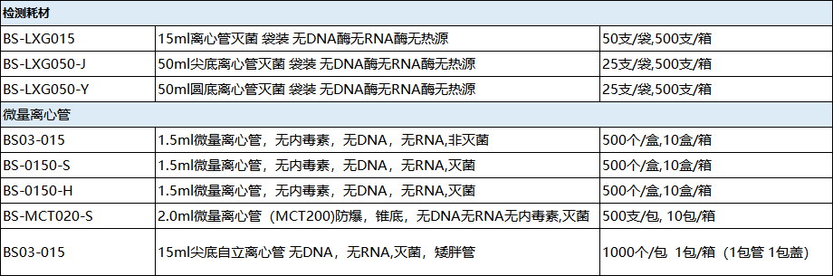 ddb95026-58f6-44a4-8096-f0ab2e821b07.png ddb95026-58f6-44a4-8096-f0ab2e821b07.png