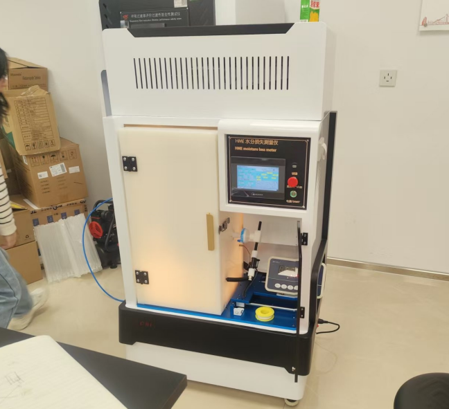 上海理涛为广东某单位培训设备HME热湿交换过滤器水分损失测量仪