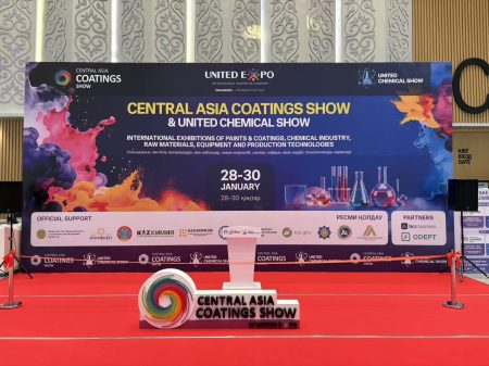 开拓中亚涂料市场：工业物理亮相Central Asia Coatings Show