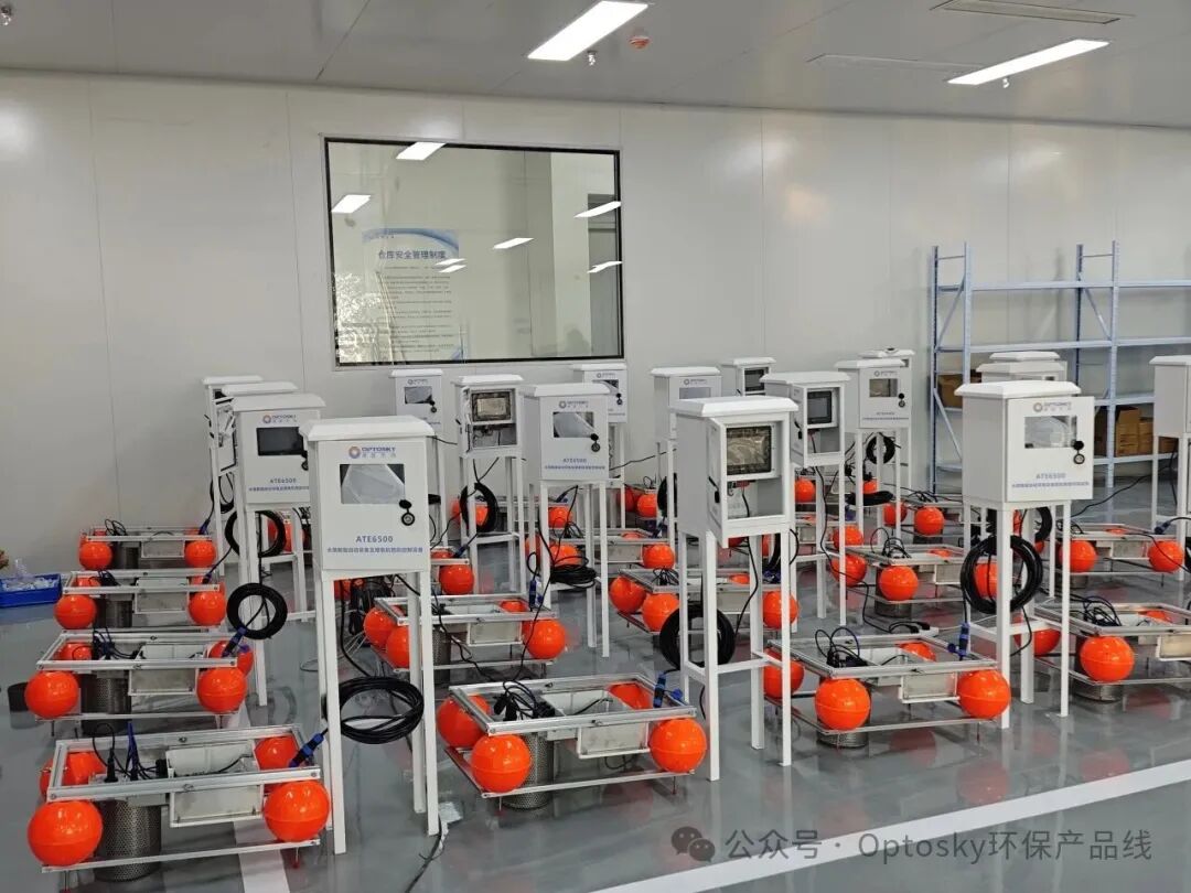 快訊丨從高效產(chǎn)線到魚塘：奧譜天成的35套“監(jiān)測(cè)守護(hù)”，已啟程