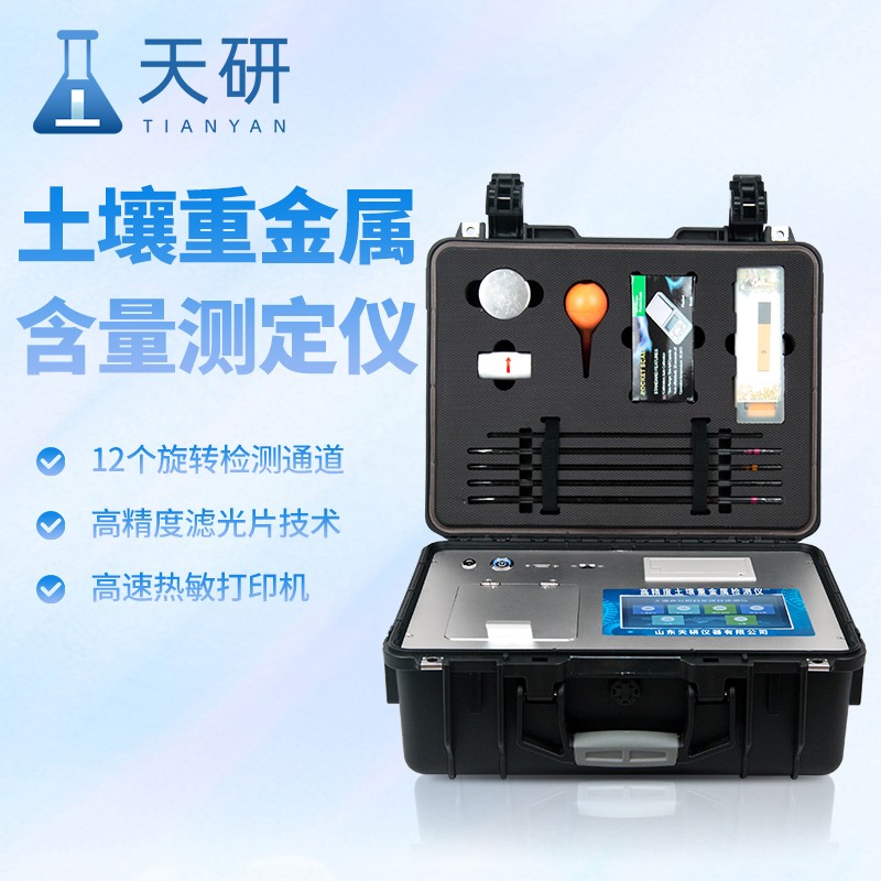 主图5.jpg 主图5.jpg