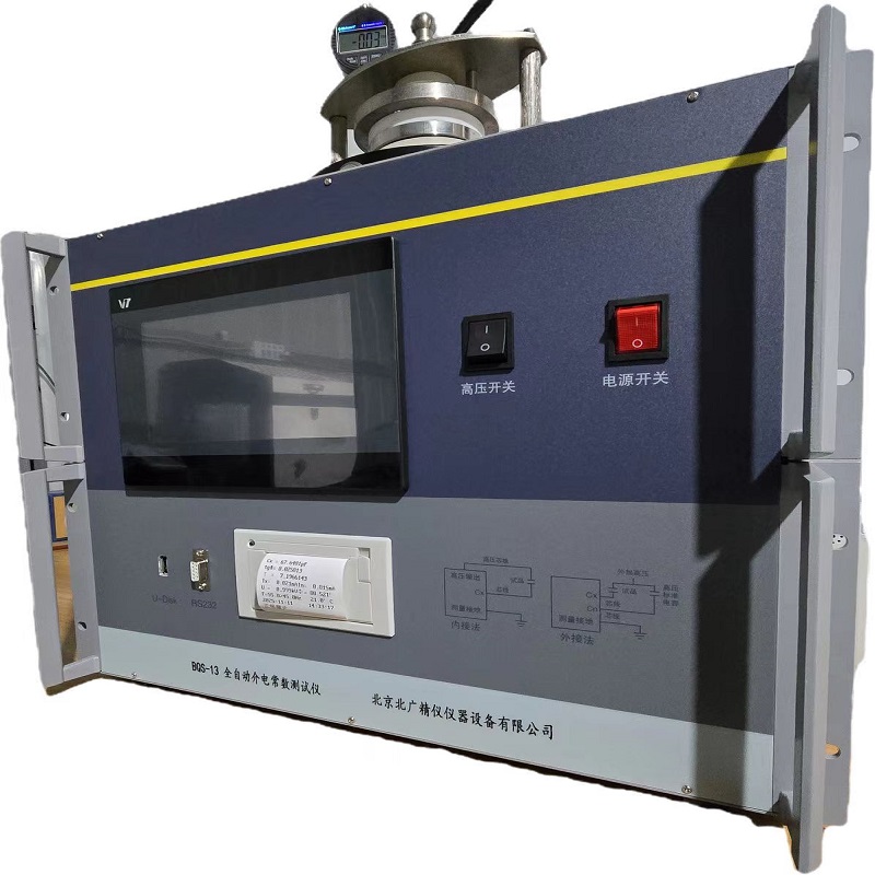 全自動(dòng)工頻測(cè)試 - 副本.jpg
