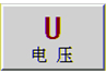 LYBZM-3000《0.02級(jí)三相電流電壓標(biāo)準(zhǔn)表》易于維護(hù)，使用簡(jiǎn)單