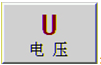 LYBZM-3000《0.02級(jí)三相電流電壓標(biāo)準(zhǔn)表》易于維護(hù)，使用簡(jiǎn)單