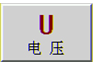 LYBZM-3000《0.02級(jí)三相電流電壓標(biāo)準(zhǔn)表》易于維護(hù)，使用簡(jiǎn)單