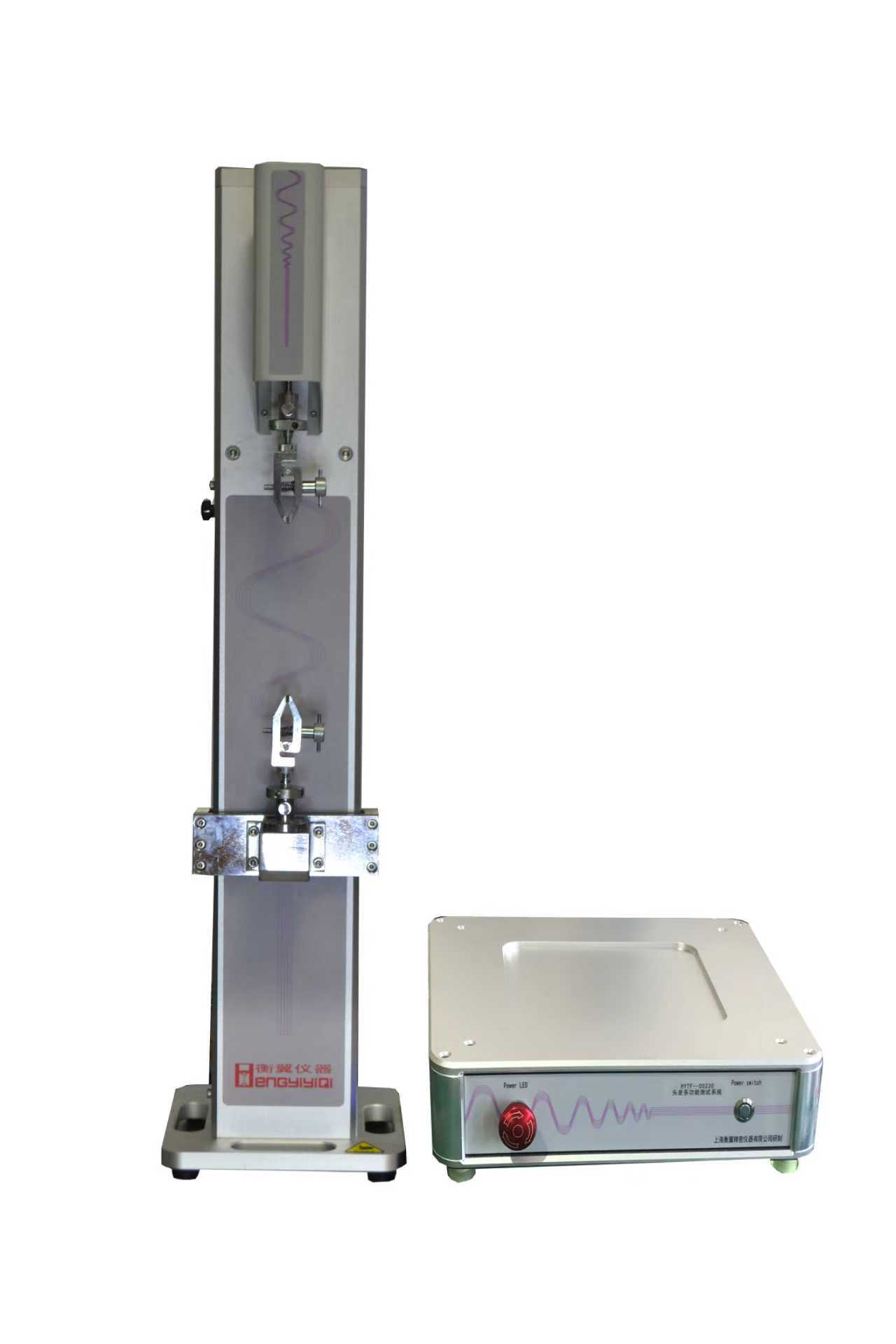 衡翼新研制一款國產(chǎn)頭發(fā)多功能測試系統(tǒng)實(shí)現(xiàn)頭發(fā)的機(jī)械物理性能測試