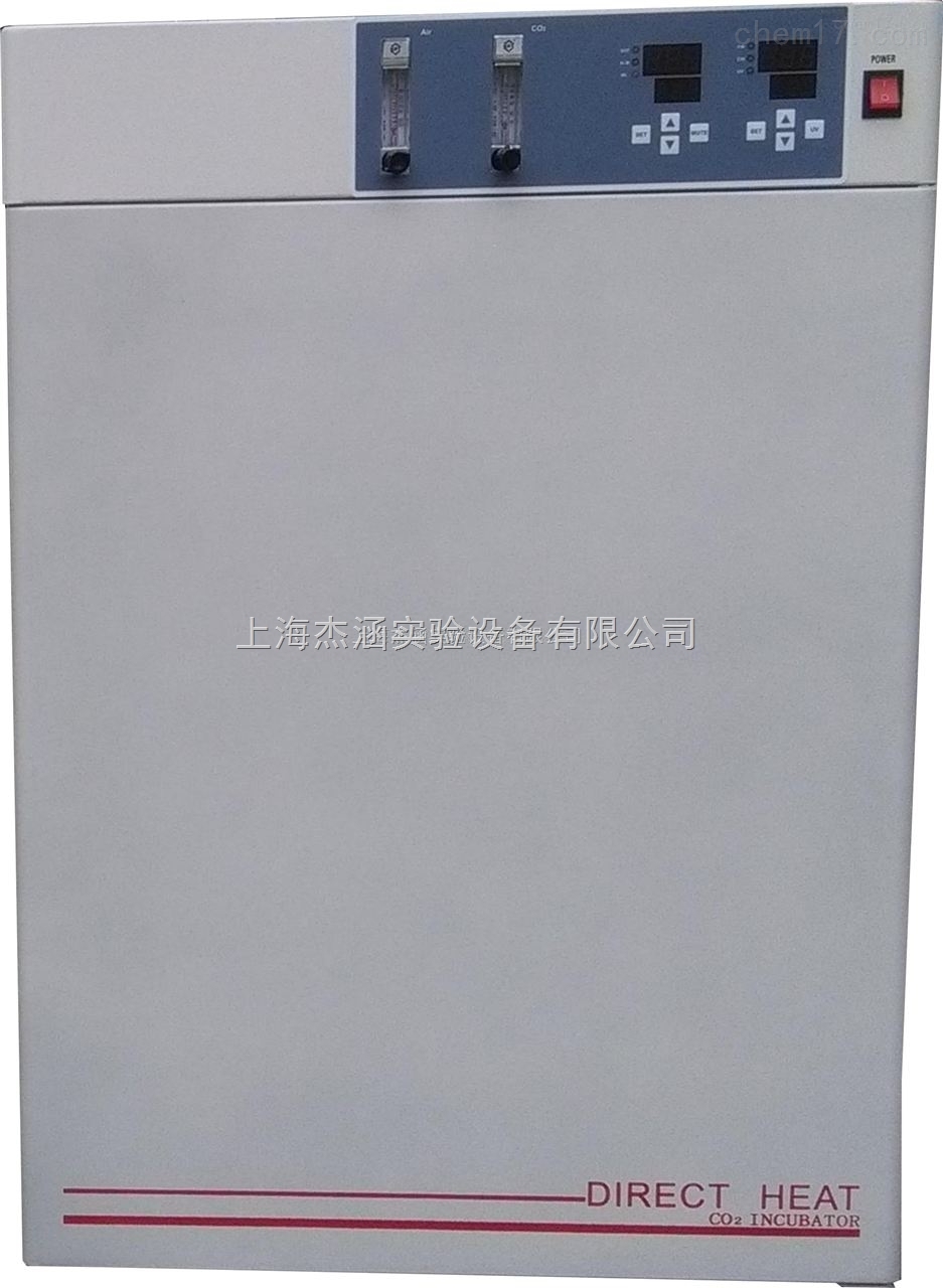 二氧化碳培養箱