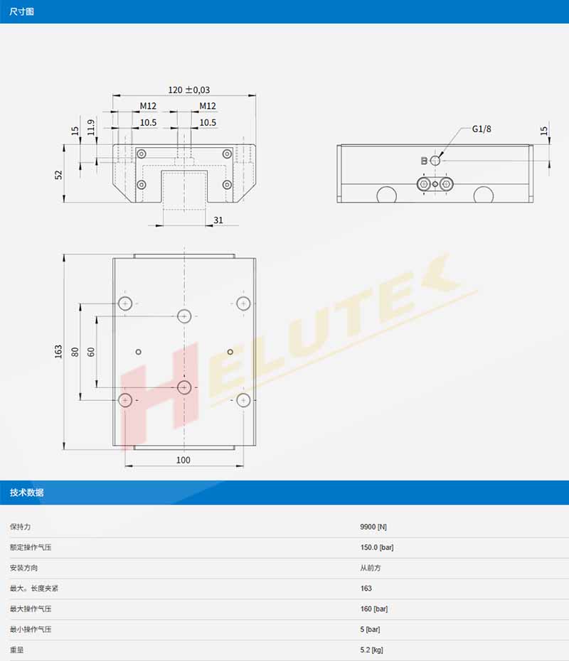 產(chǎn)品描述.jpg 產(chǎn)品描述.jpg