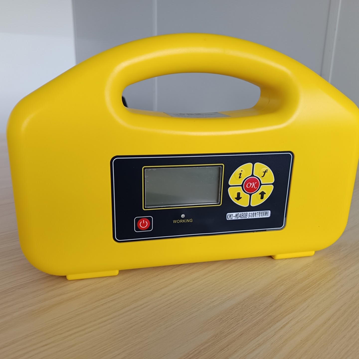 安全施工——地下管线探测仪专项技术培训成功案例