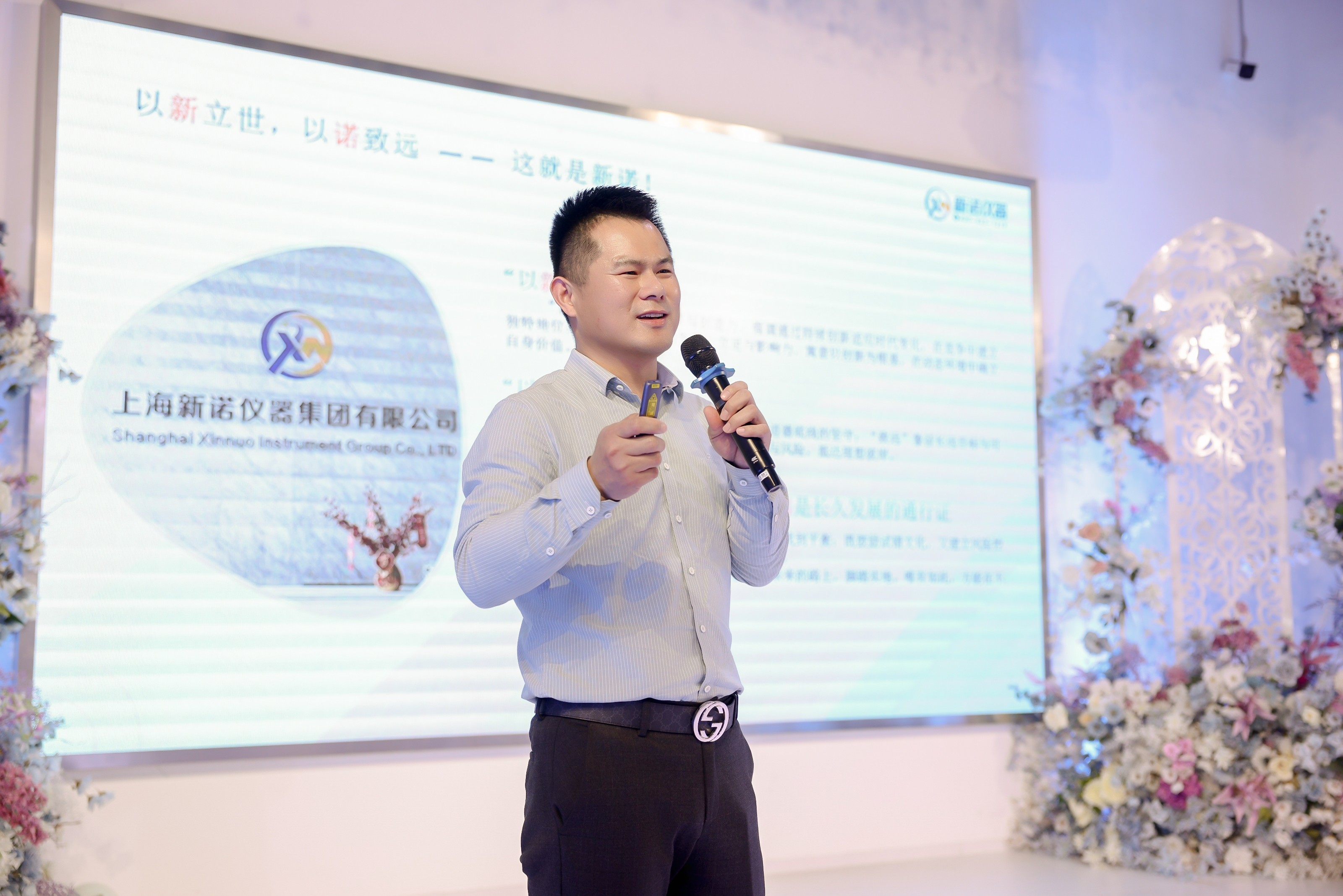 靠譜新諾人，策馬迎新春 | 2026上海新諾儀器聯(lián)合兄弟企業(yè)新春年會圓滿成功