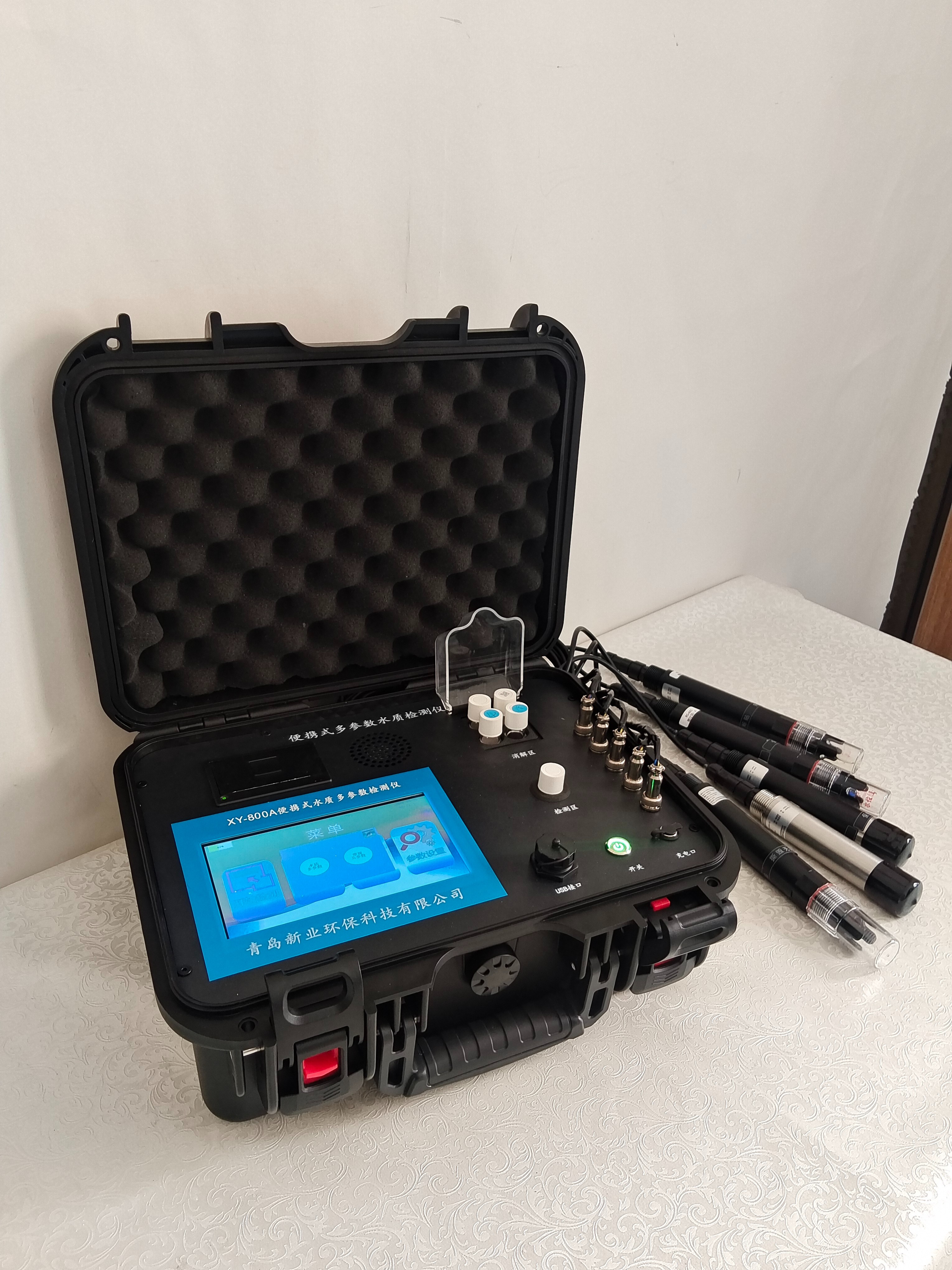 XY-1218型电极法比色法便携式水质多参数检测仪可根据需要进行自由的组合