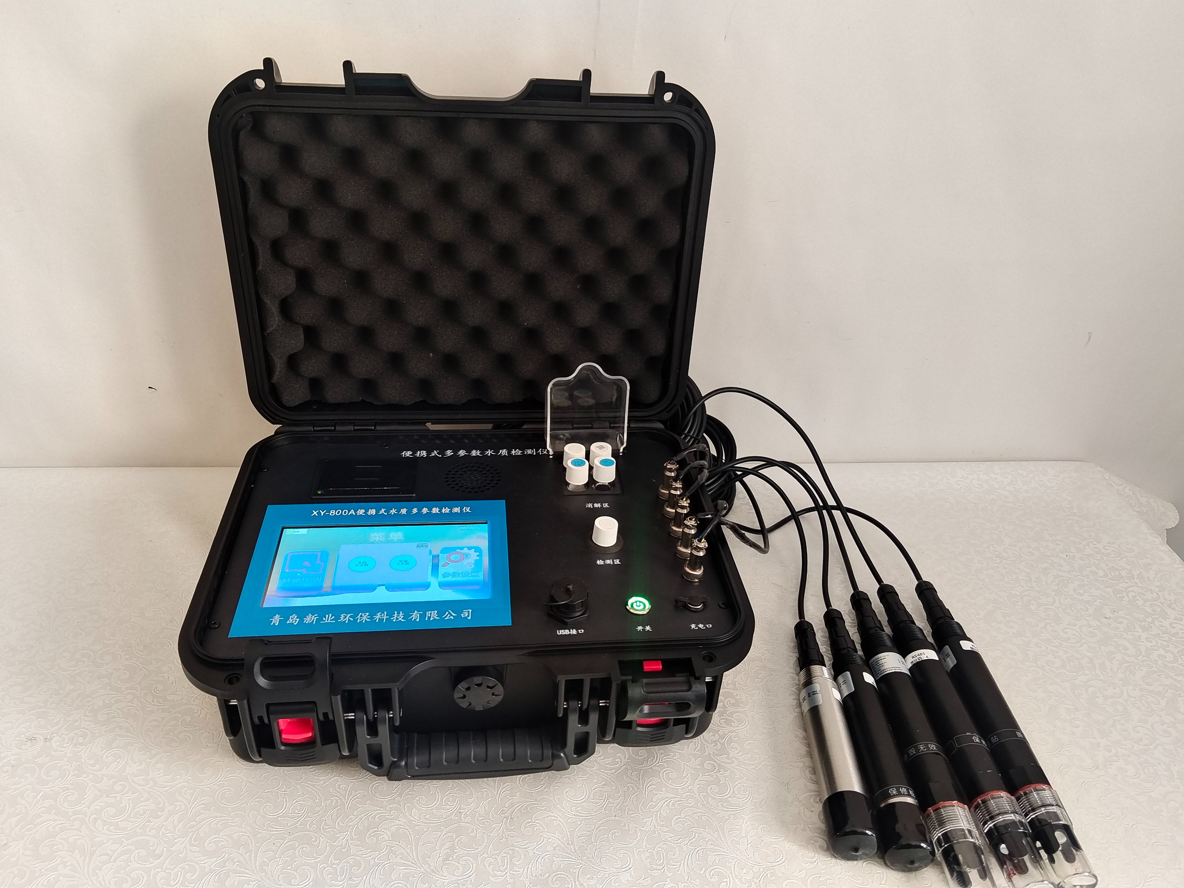 XY-1218型水質(zhì)多參數(shù)檢測儀 (22).jpg