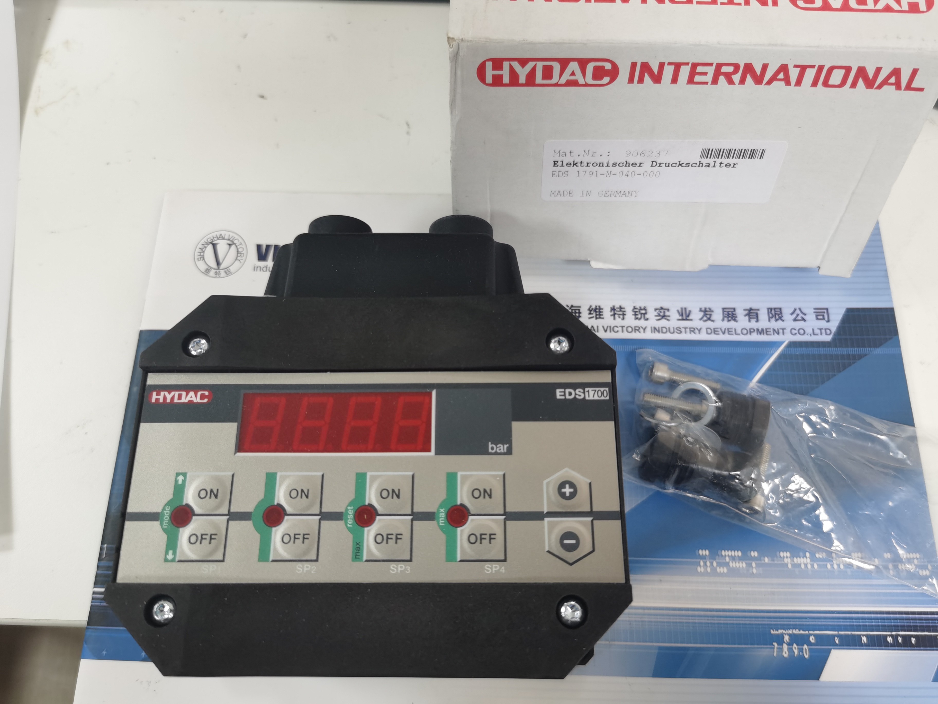 HYDAC壓力開1關(guān)...jpg