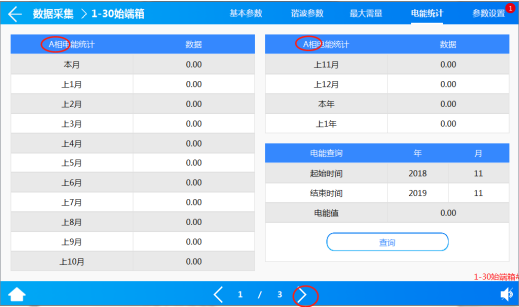 8ede25b7-8e43-4e3b-acb6-5ad4ece3bf5c.png 8ede25b7-8e43-4e3b-acb6-5ad4ece3bf5c.png